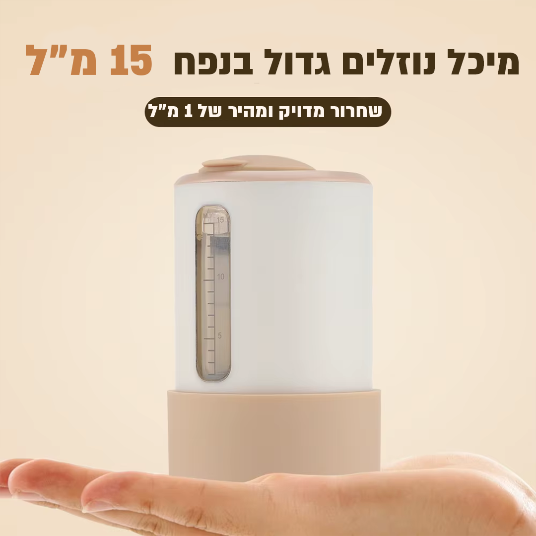 מעסה קרקפת חשמלי לחיזוק השיער