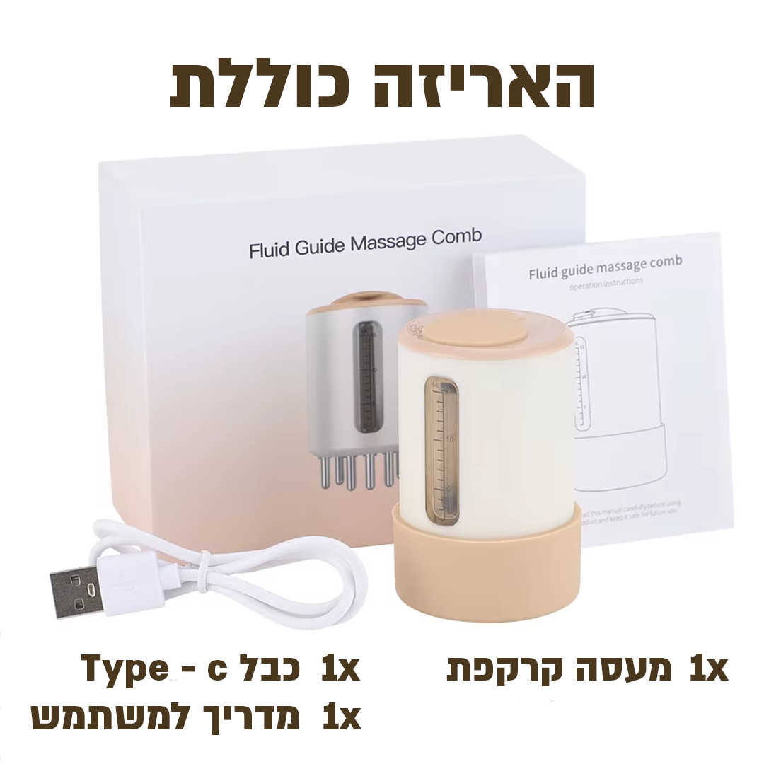 מעסה קרקפת חשמלי לחיזוק השיער
