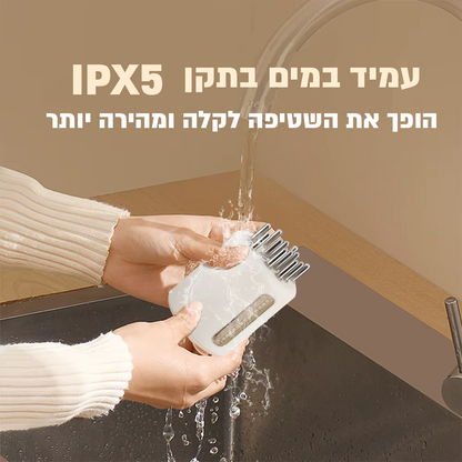 מעסה קרקפת חשמלי לחיזוק השיער