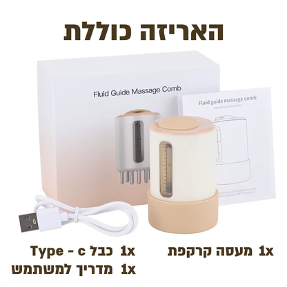מעסה קרקפת חשמלי לחיזוק השיער